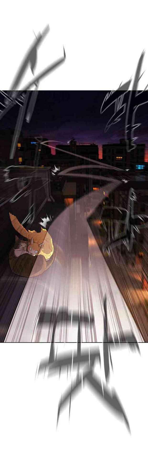 Máu Trắng Chapter 16 - Trang 2