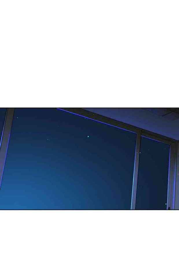 Máu Trắng Chapter 16 - Trang 2