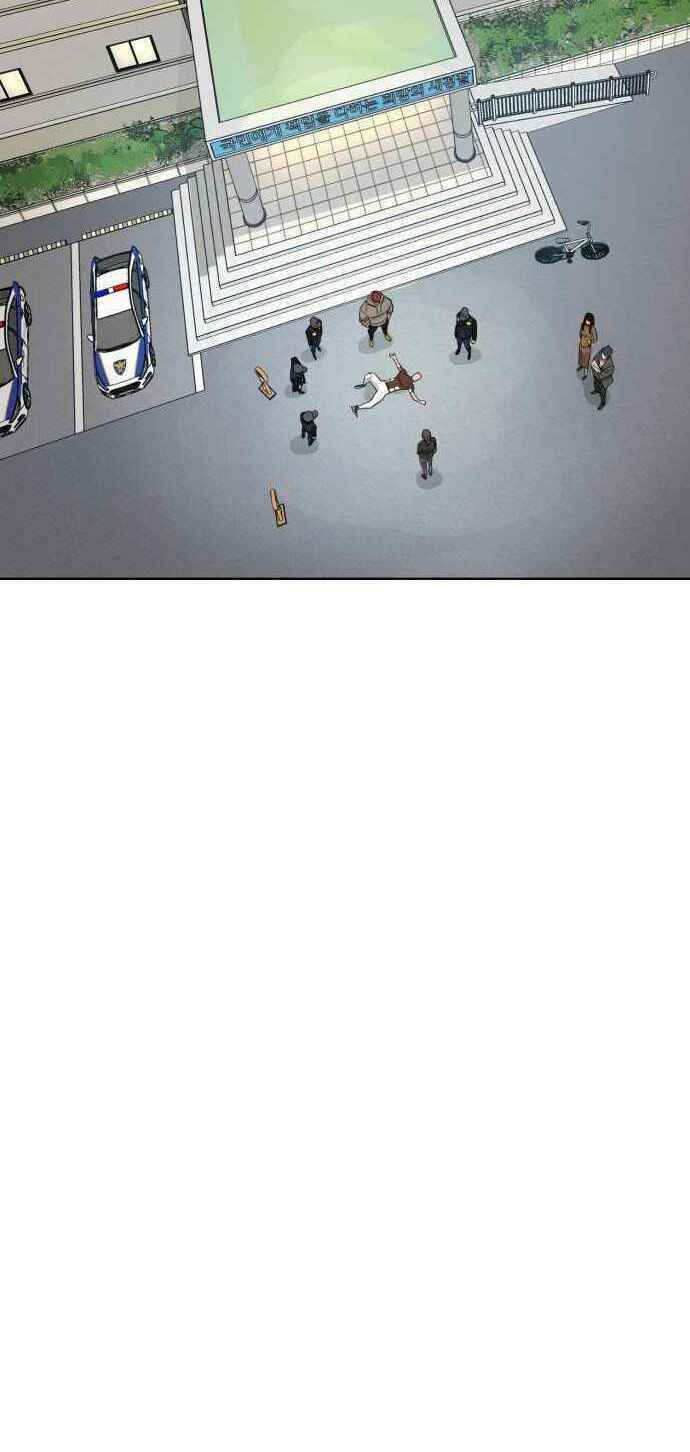 Máu Trắng Chapter 17 - Trang 2