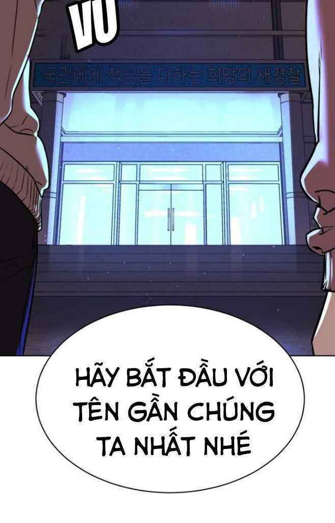 Máu Trắng Chapter 17 - Trang 2