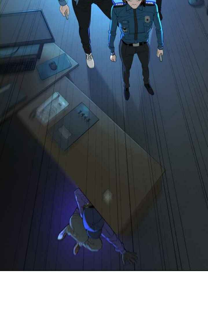 Máu Trắng Chapter 18 - Trang 2