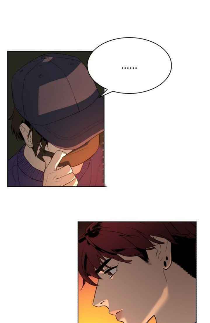 Máu Trắng Chapter 18 - Trang 2