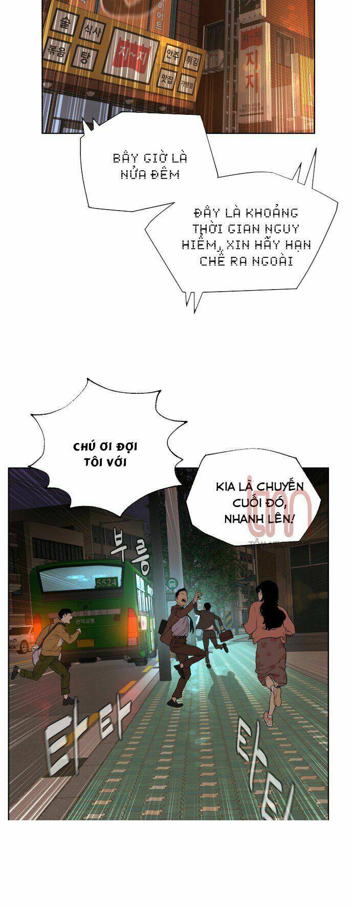 Máu Trắng Chapter 2 - Trang 2