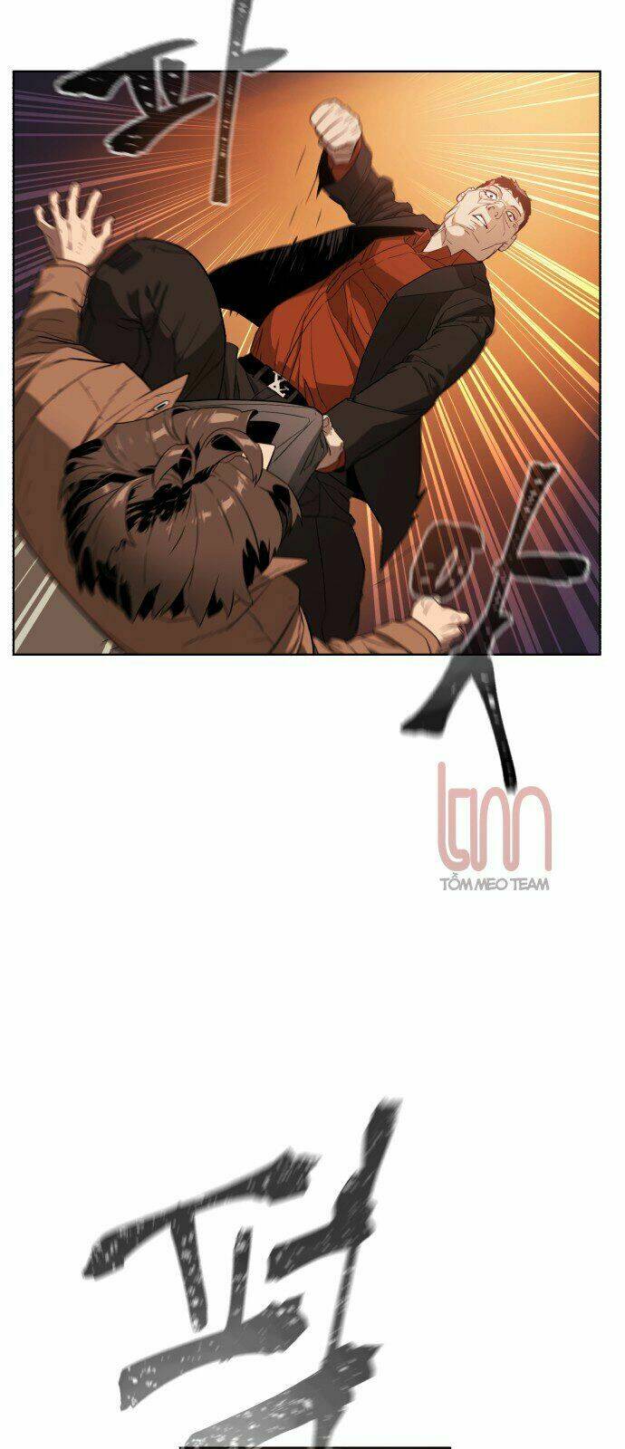 Máu Trắng Chapter 2 - Trang 2