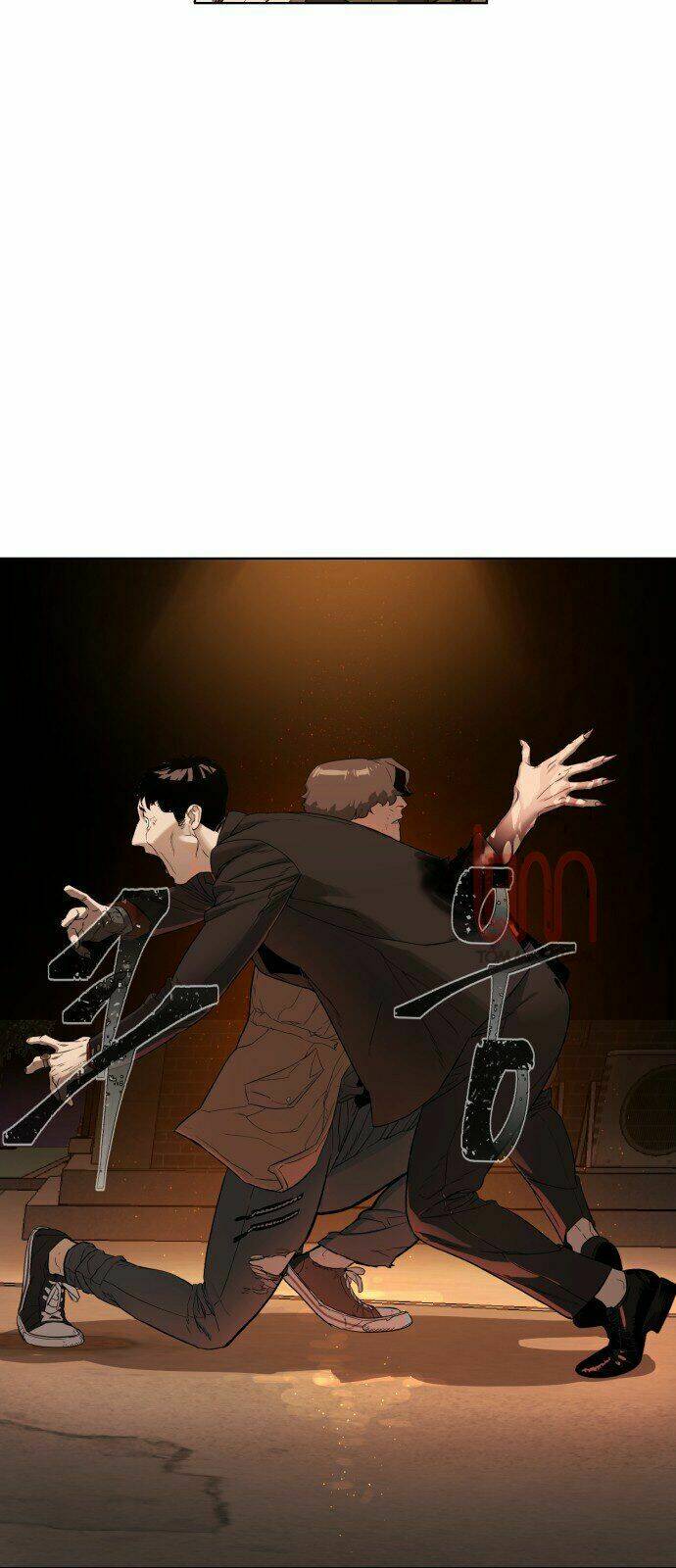 Máu Trắng Chapter 2 - Trang 2