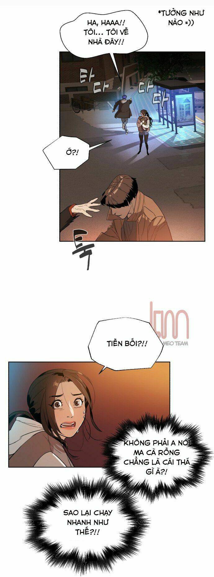 Máu Trắng Chapter 2 - Trang 2