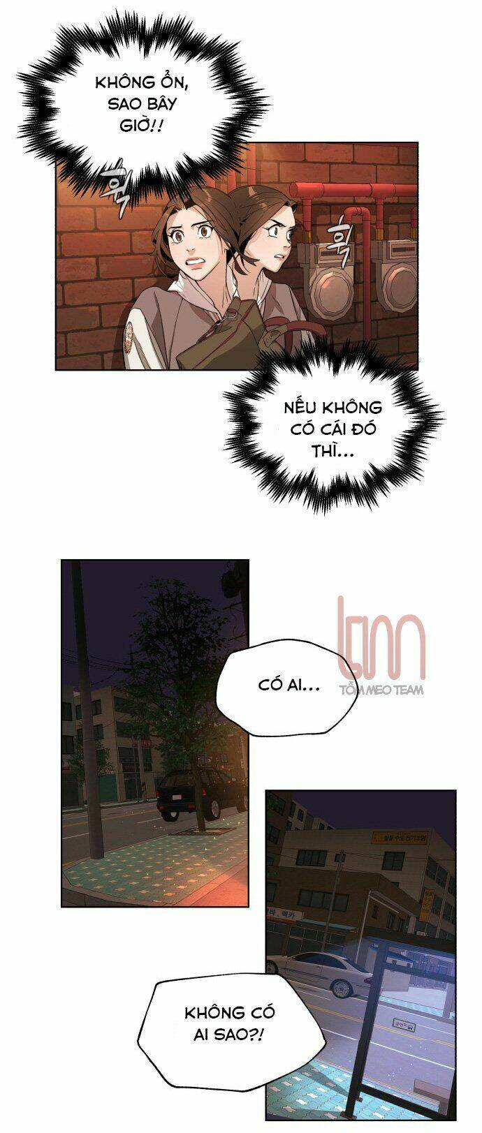 Máu Trắng Chapter 2 - Trang 2