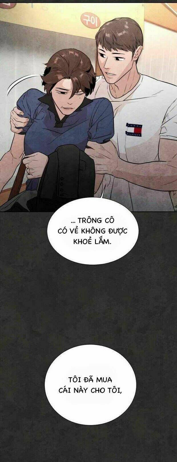 Máu Trắng Chapter 20 - Trang 2