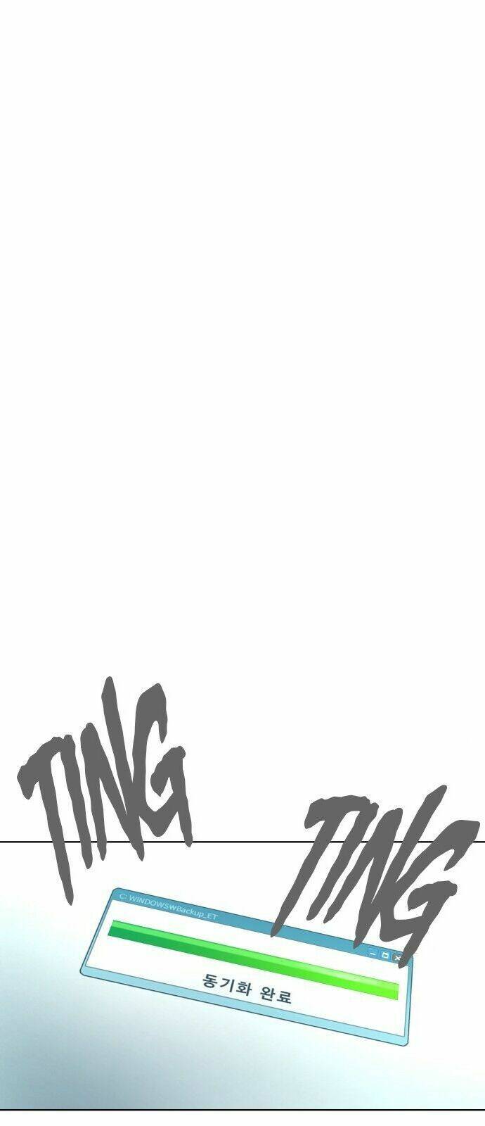 Máu Trắng Chapter 21 - Trang 2