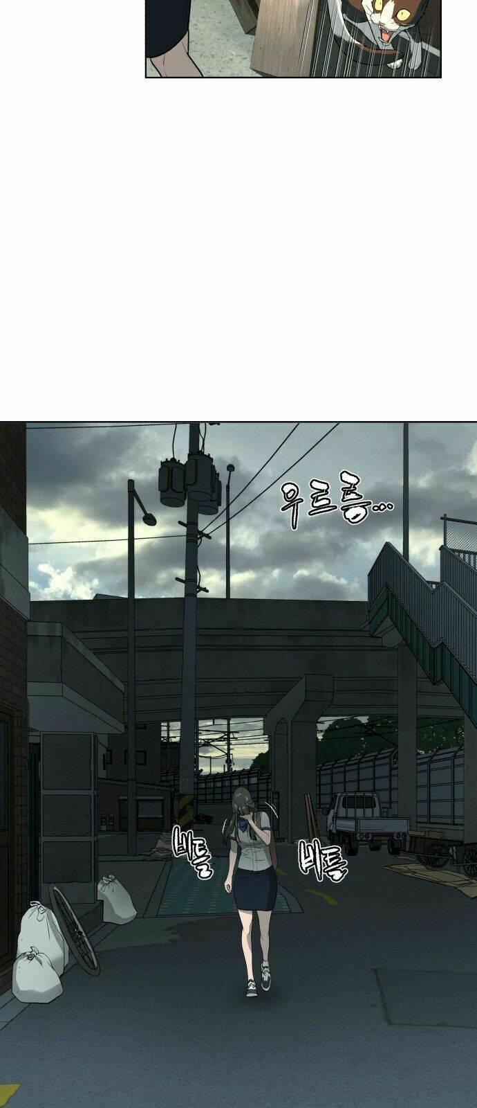 Máu Trắng Chapter 22 - Trang 2