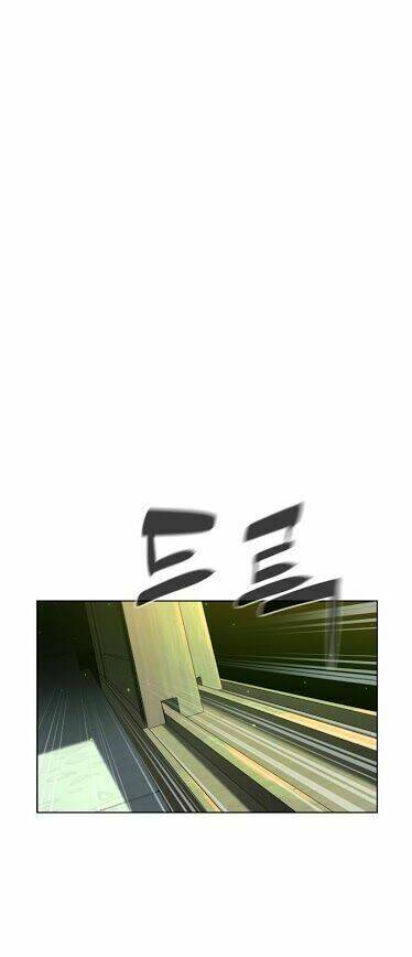 Máu Trắng Chapter 23 - Trang 2