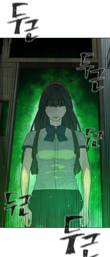 Máu Trắng Chapter 23 - Trang 2