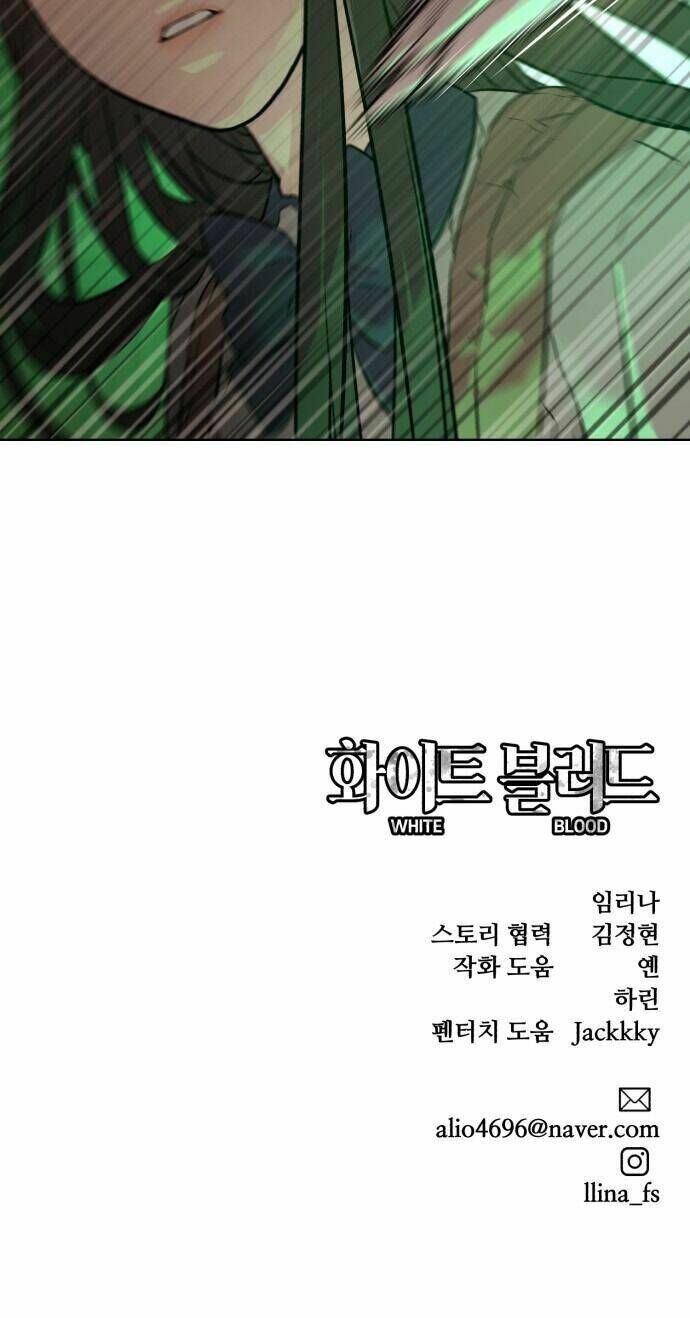 Máu Trắng Chapter 24 - Trang 2