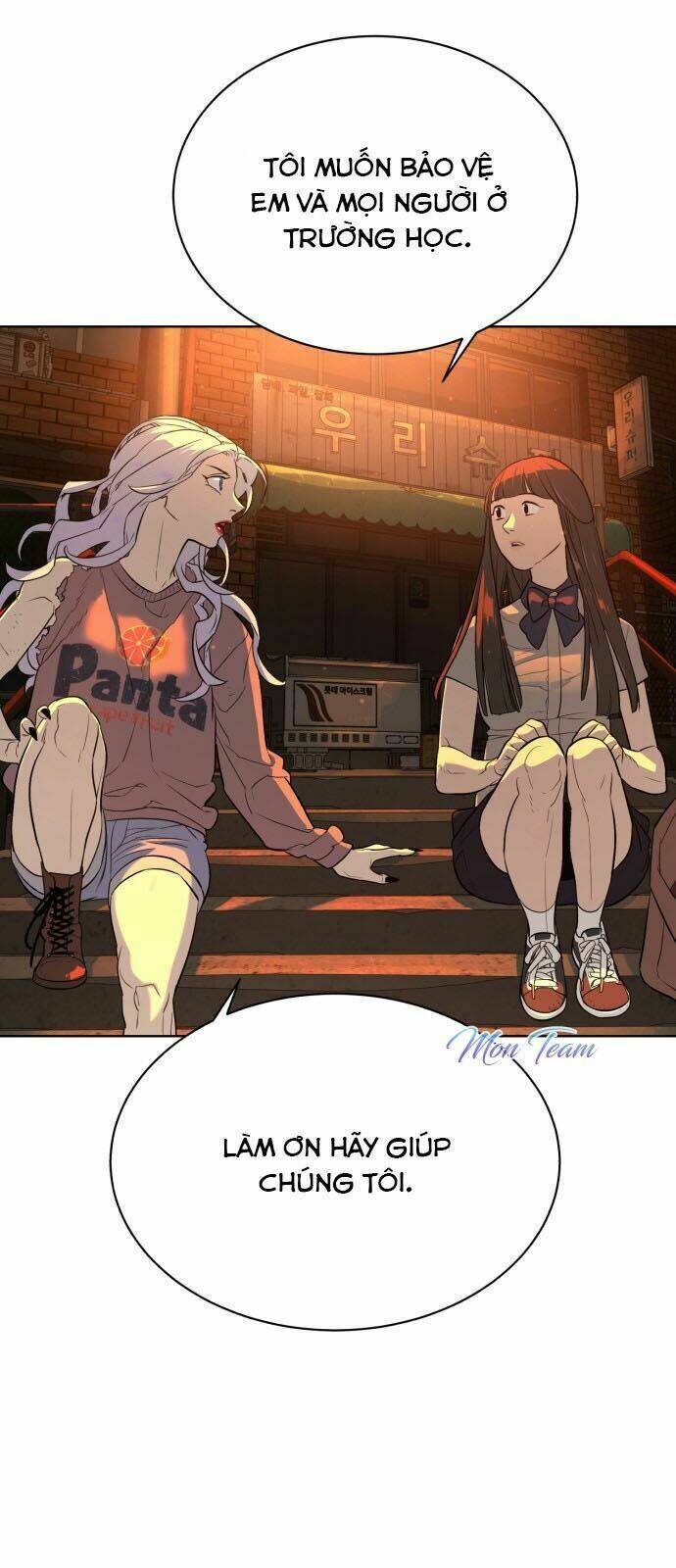 Máu Trắng Chapter 24 - Trang 2