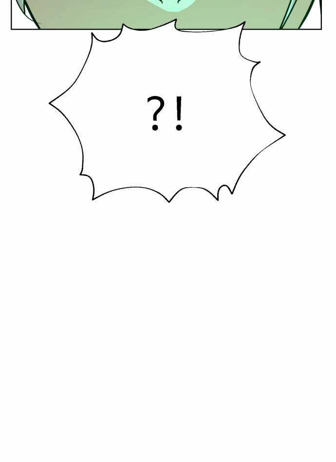 Máu Trắng Chapter 25 - Trang 2