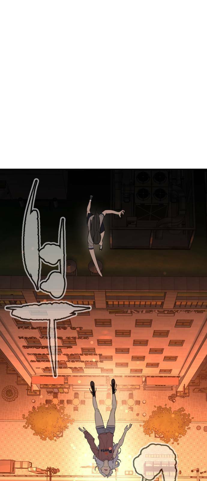 Máu Trắng Chapter 25 - Trang 2