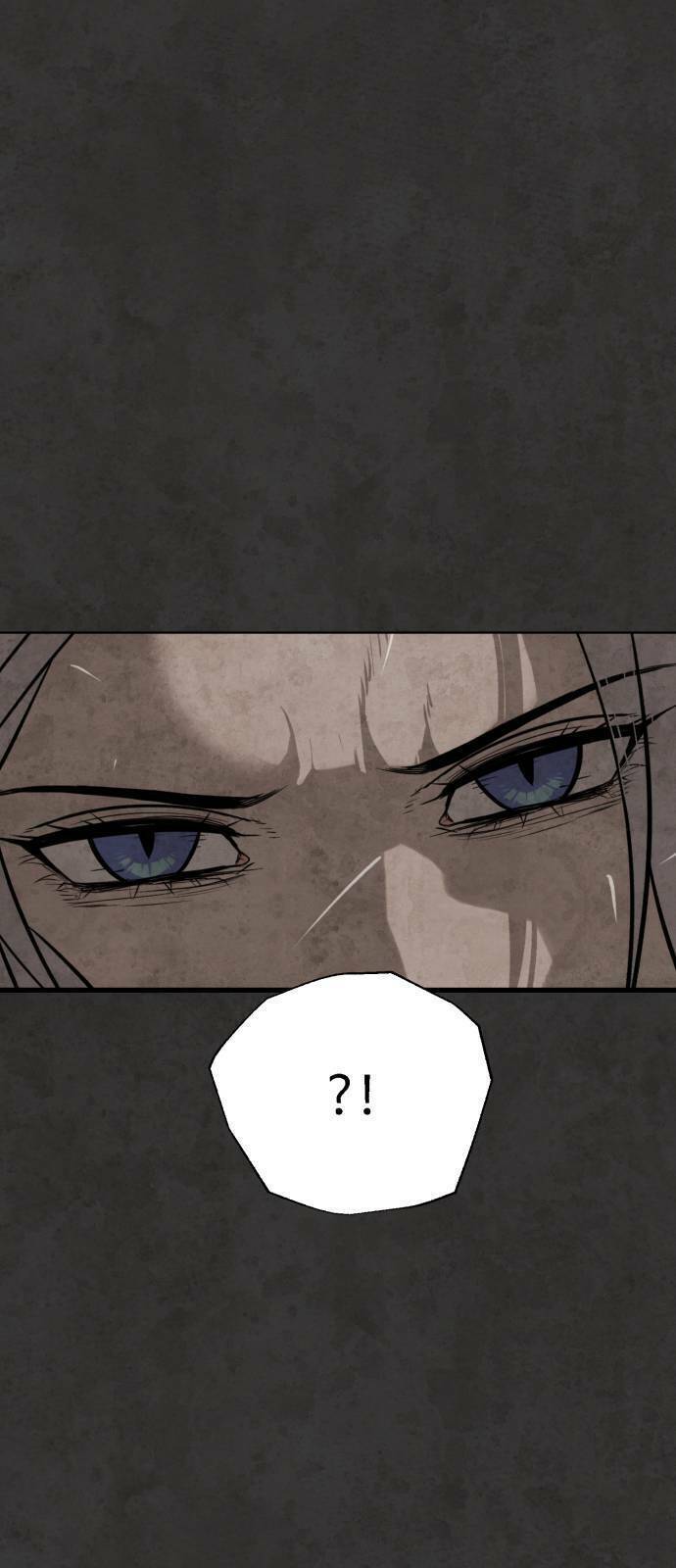 Máu Trắng Chapter 25 - Trang 2