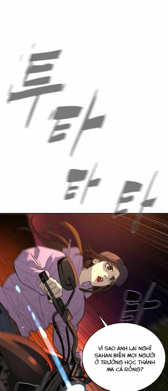 Máu Trắng Chapter 26 - Trang 2