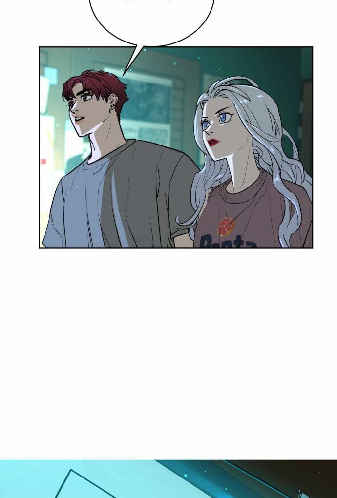 Máu Trắng Chapter 26 - Trang 2