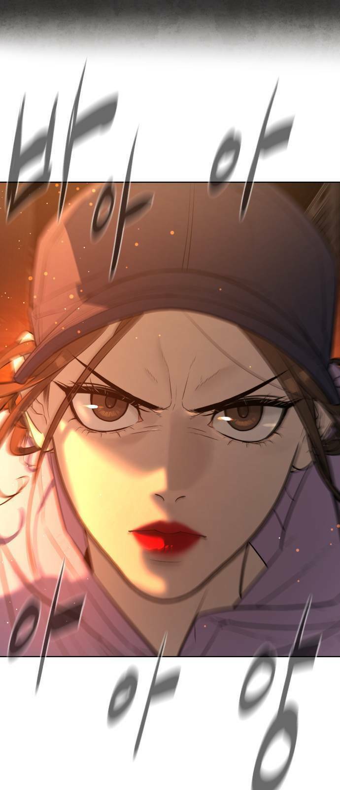 Máu Trắng Chapter 26 - Trang 2