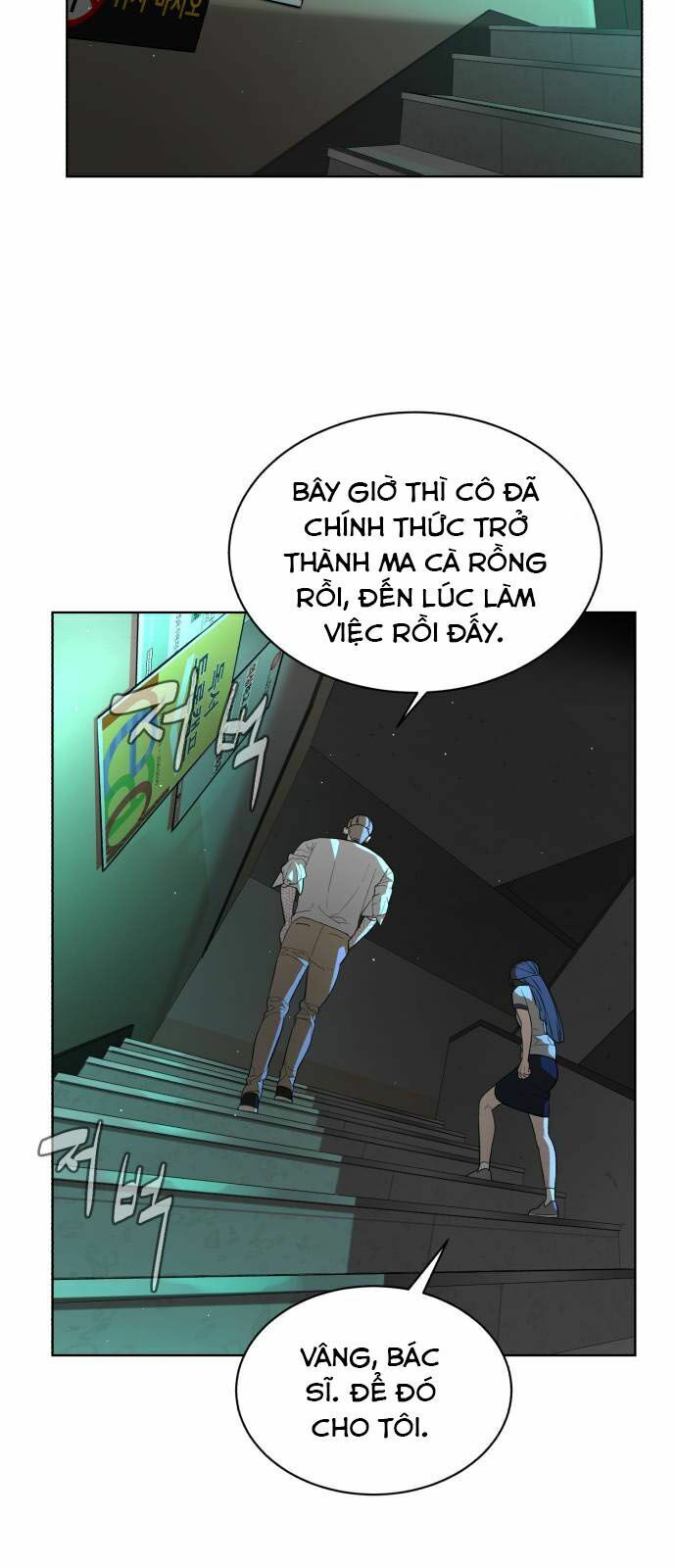 Máu Trắng Chapter 26 - Trang 2
