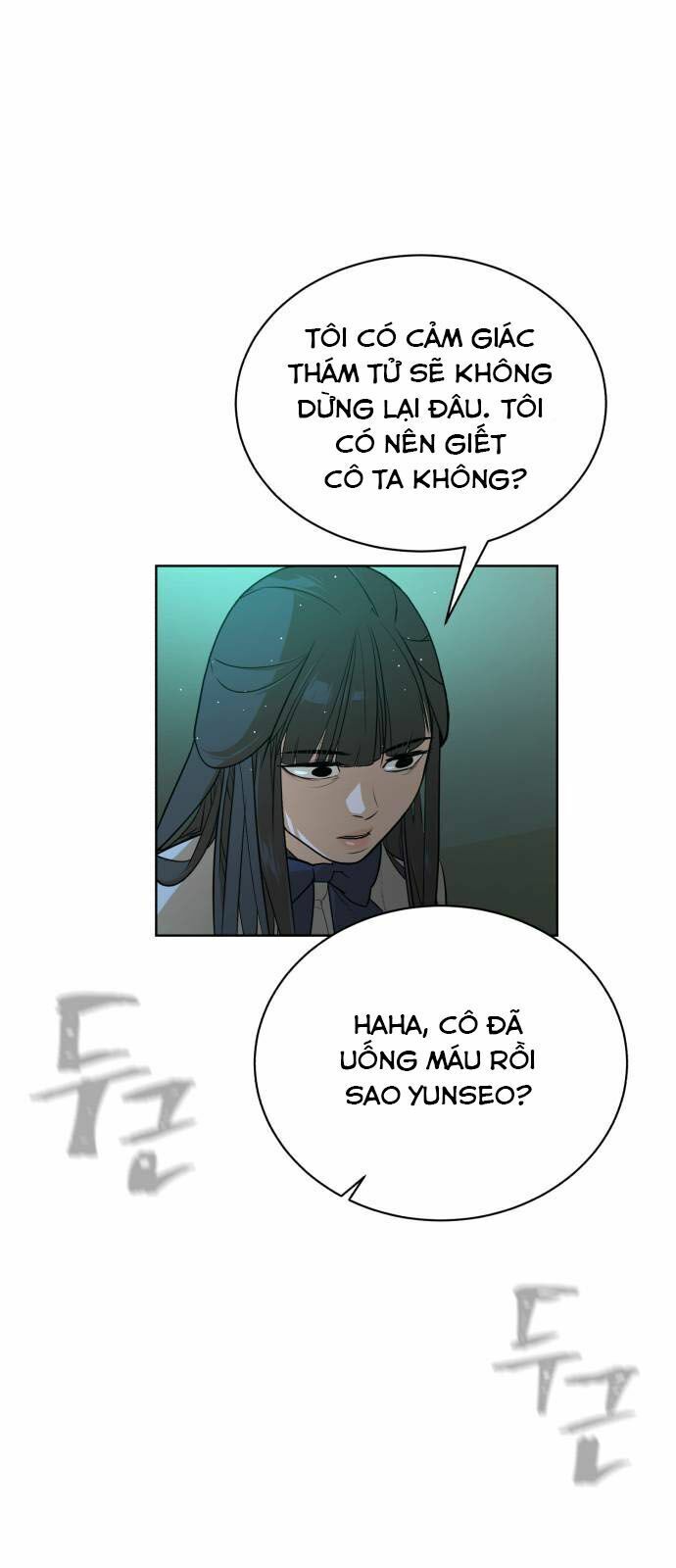 Máu Trắng Chapter 26 - Trang 2