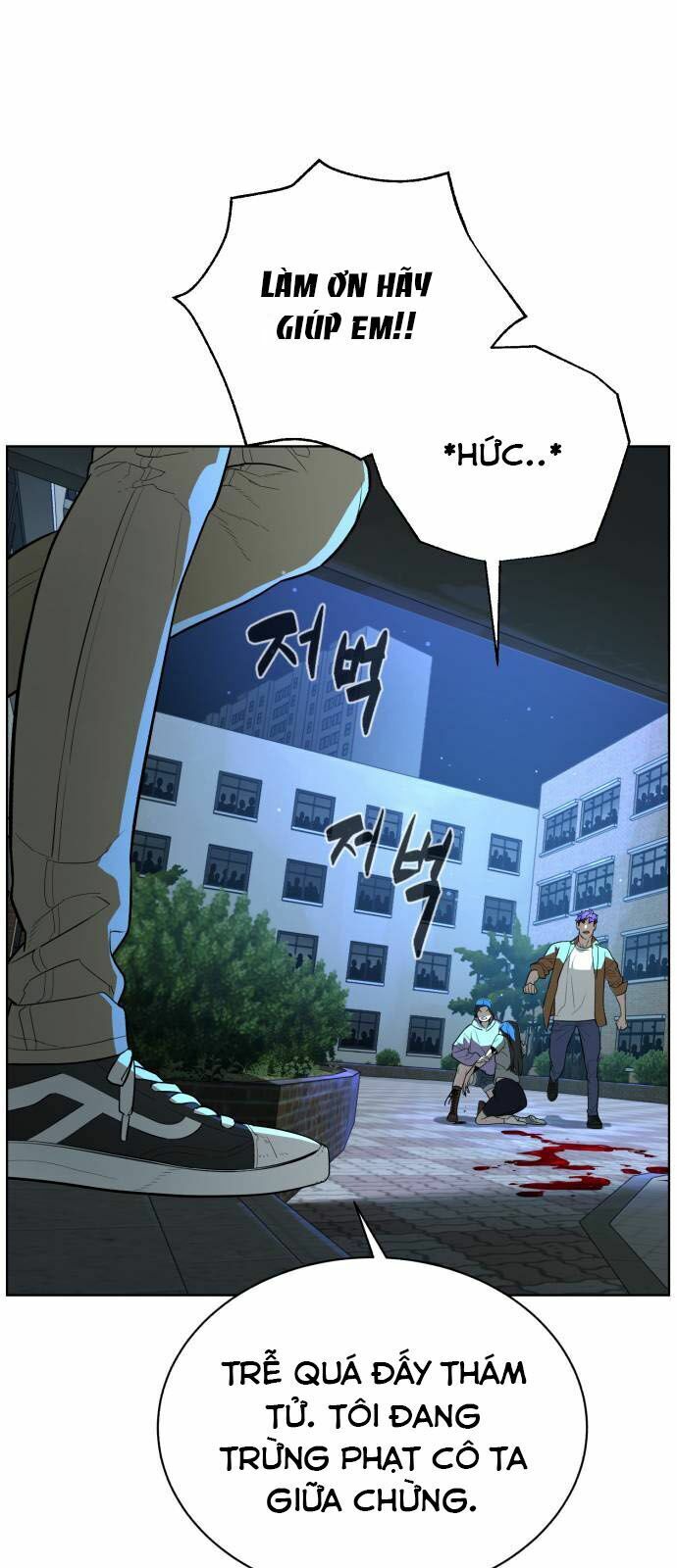 Máu Trắng Chapter 26 - Trang 2