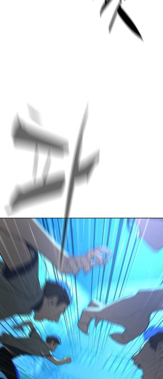 Máu Trắng Chapter 26 - Trang 2