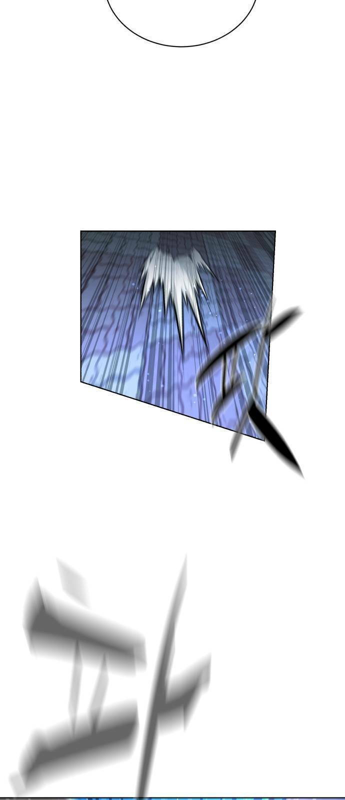 Máu Trắng Chapter 27 - Trang 2