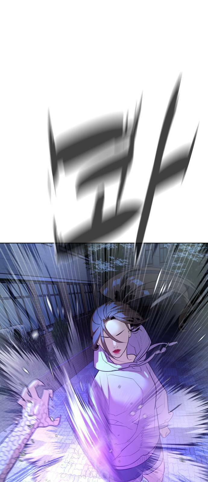 Máu Trắng Chapter 27 - Trang 2