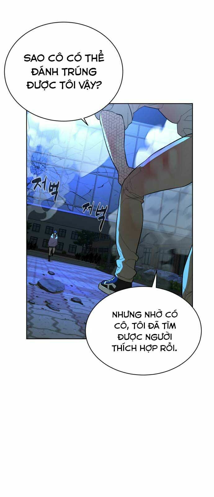 Máu Trắng Chapter 27 - Trang 2