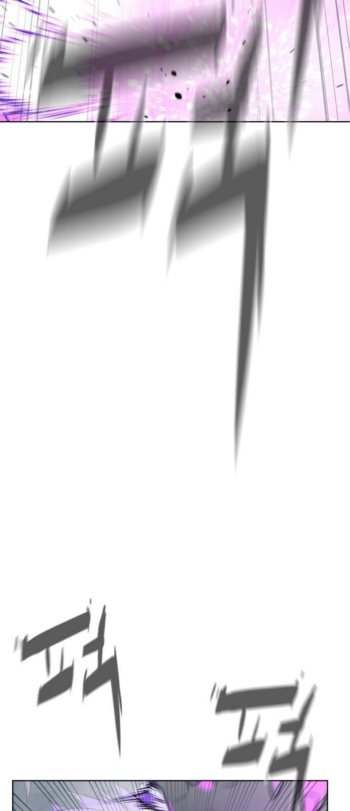 Máu Trắng Chapter 27 - Trang 2