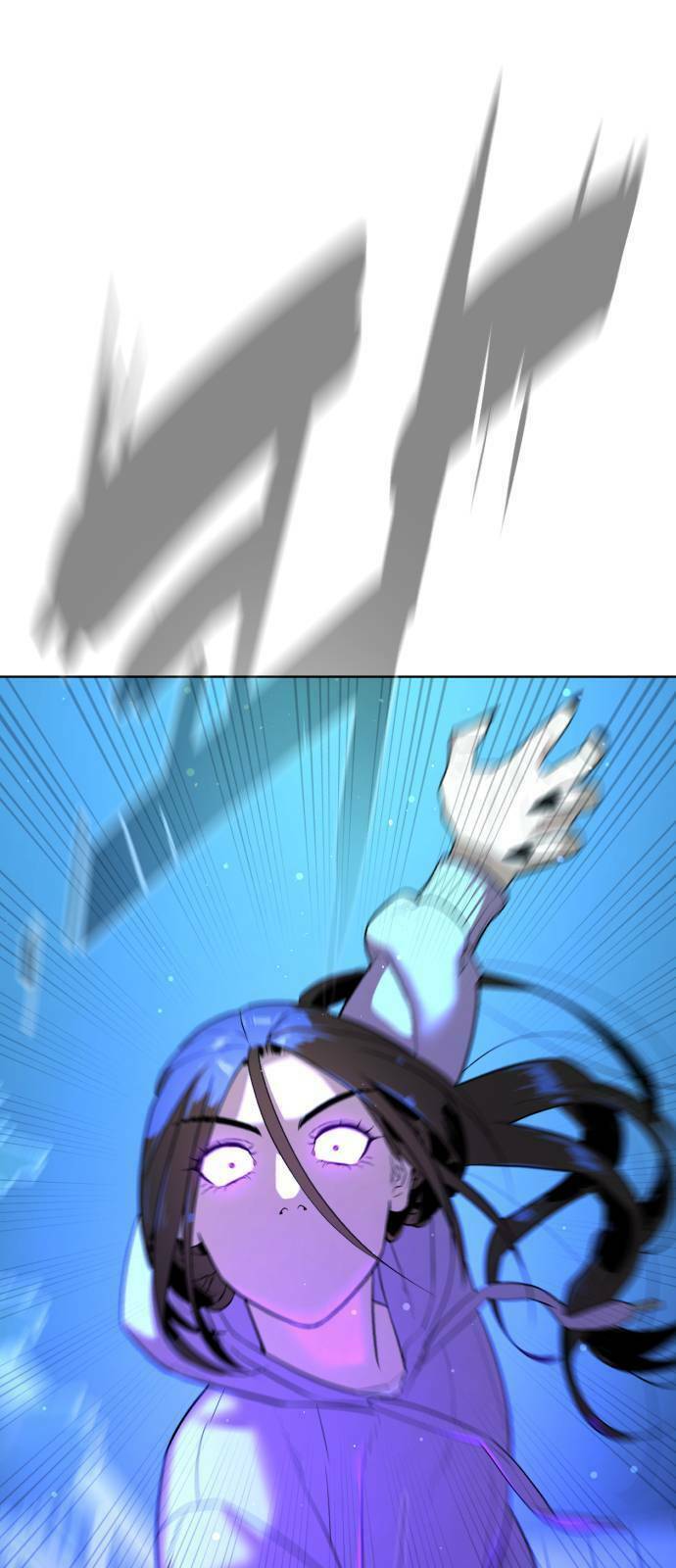 Máu Trắng Chapter 27 - Trang 2