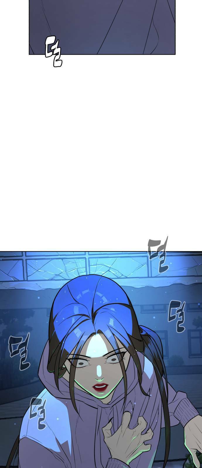 Máu Trắng Chapter 27 - Trang 2