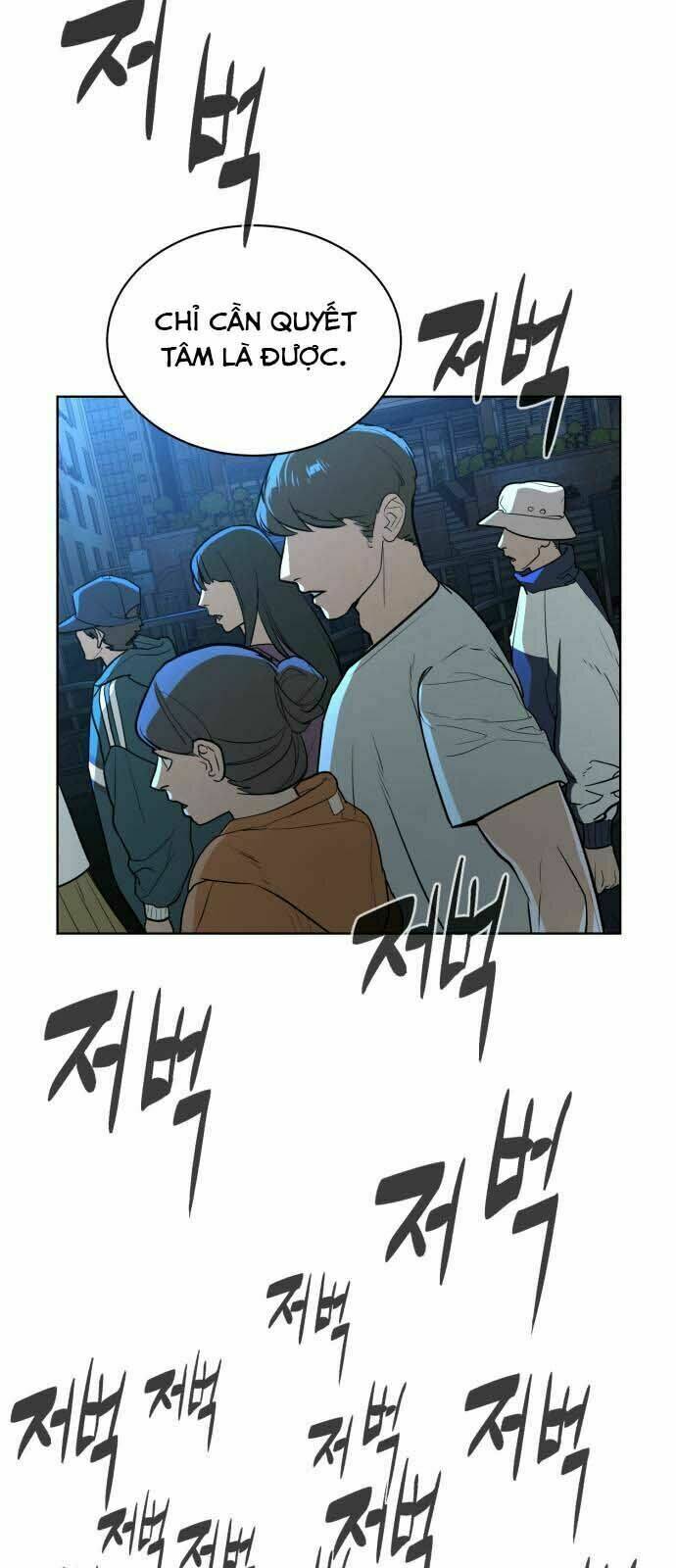 Máu Trắng Chapter 28 - Trang 2