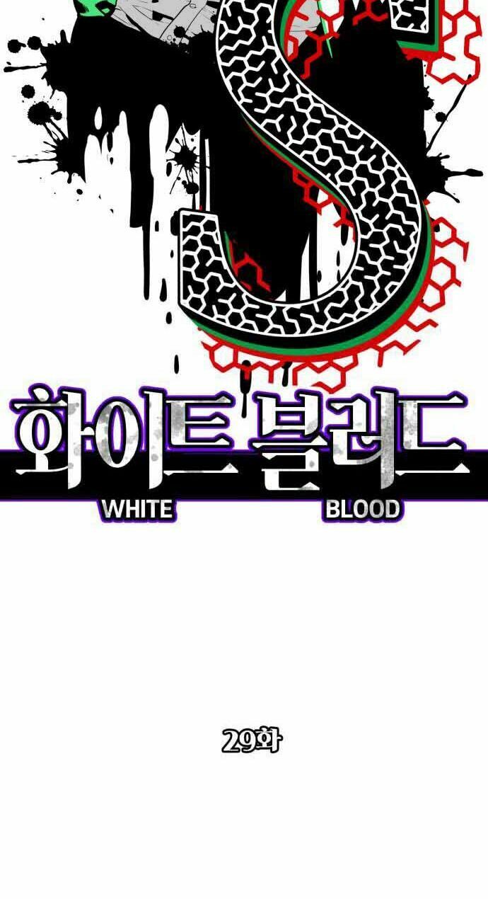 Máu Trắng Chapter 29 - Trang 2
