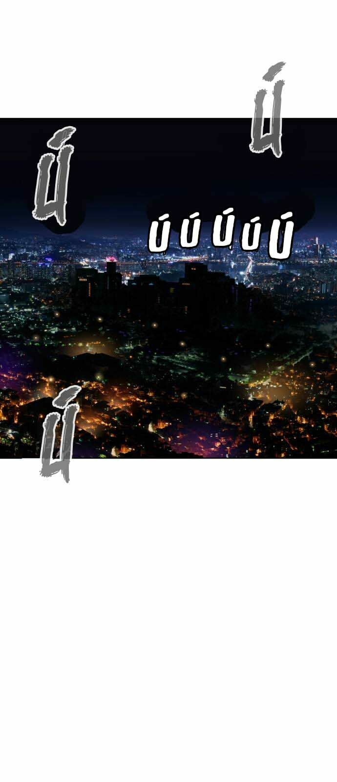 Máu Trắng Chapter 29 - Trang 2