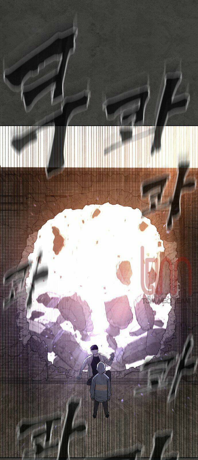 Máu Trắng Chapter 3 - Trang 2