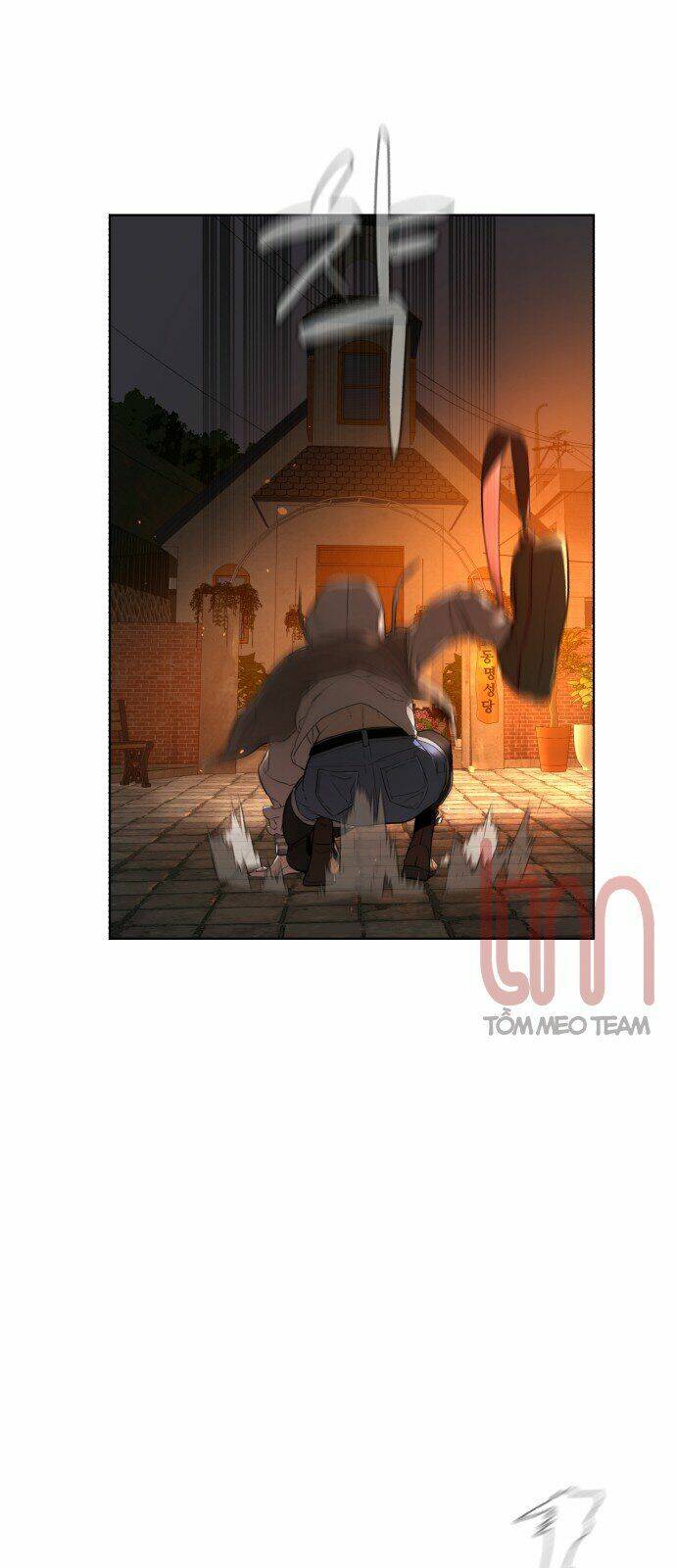 Máu Trắng Chapter 3 - Trang 2