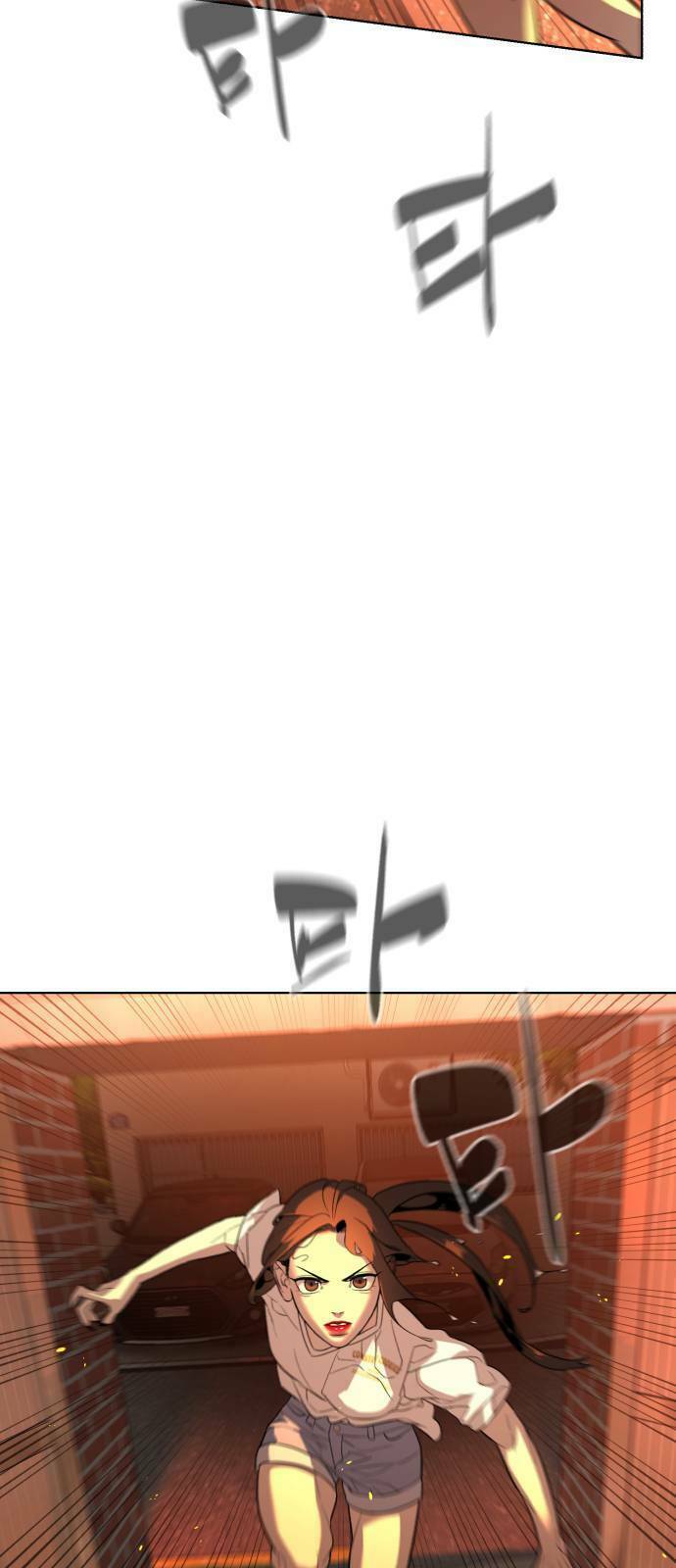 Máu Trắng Chapter 31 - Trang 2