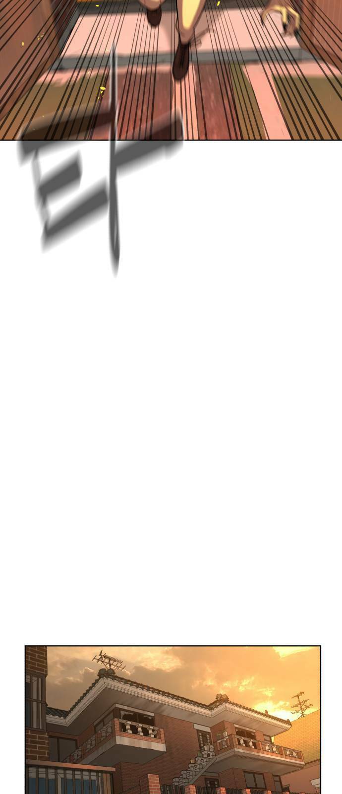 Máu Trắng Chapter 31 - Trang 2