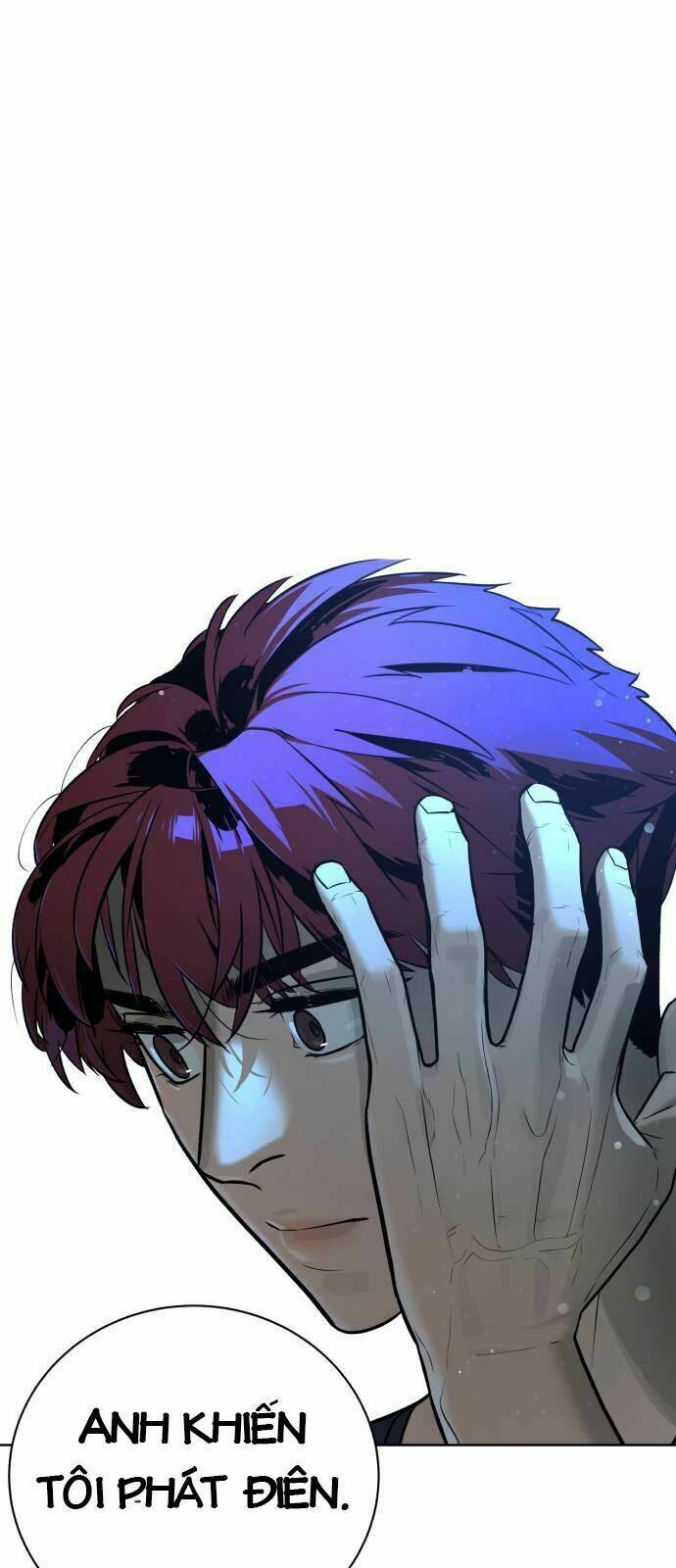 Máu Trắng Chapter 32 - Trang 2