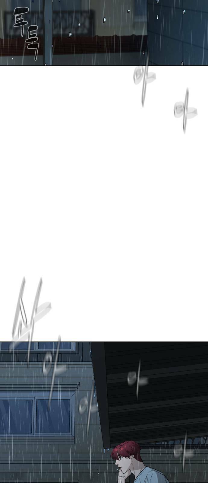 Máu Trắng Chapter 32 - Trang 2