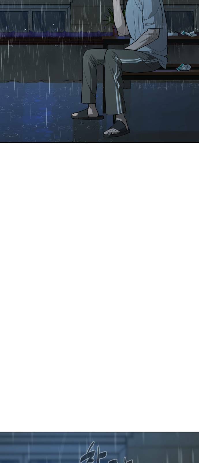 Máu Trắng Chapter 32 - Trang 2