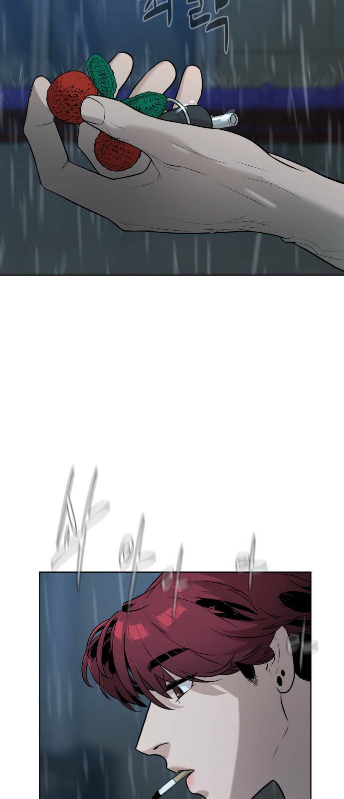 Máu Trắng Chapter 32 - Trang 2