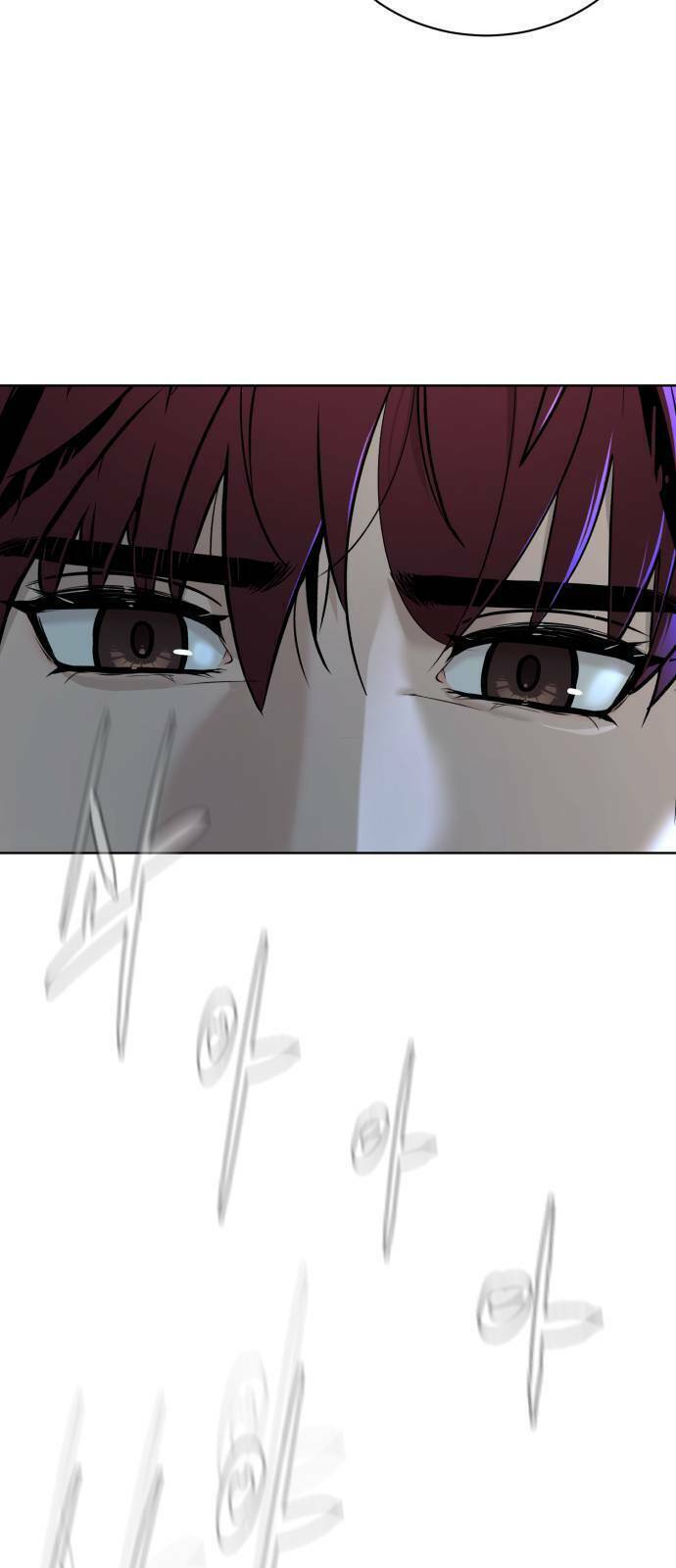 Máu Trắng Chapter 32 - Trang 2