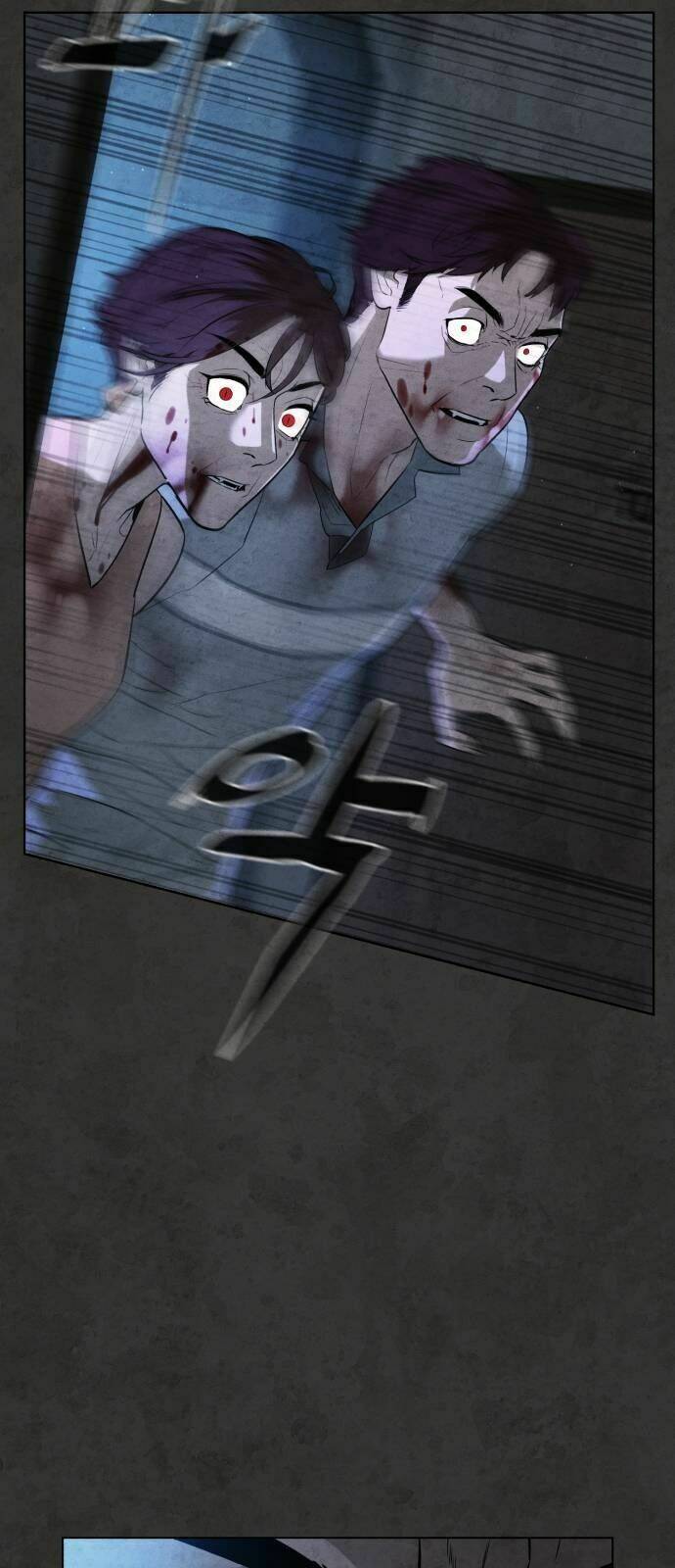 Máu Trắng Chapter 33 - Trang 2