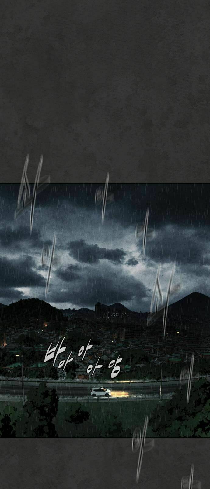 Máu Trắng Chapter 33 - Trang 2