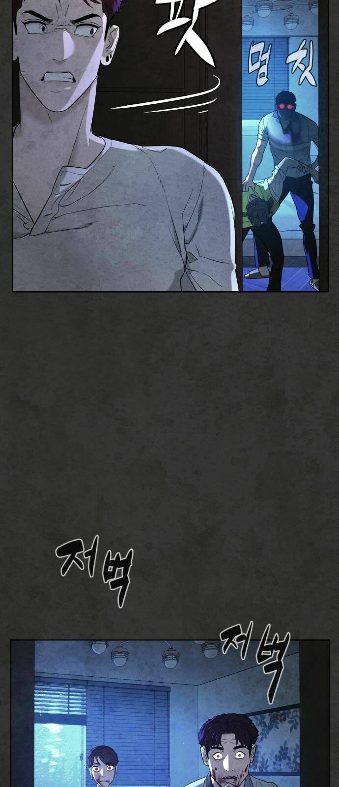 Máu Trắng Chapter 33 - Trang 2