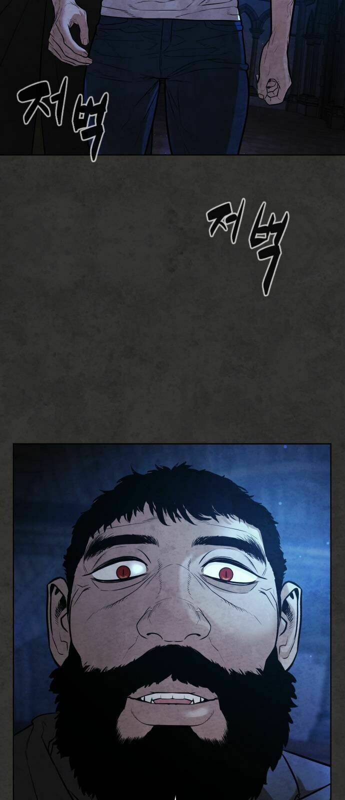 Máu Trắng Chapter 34 - Trang 2